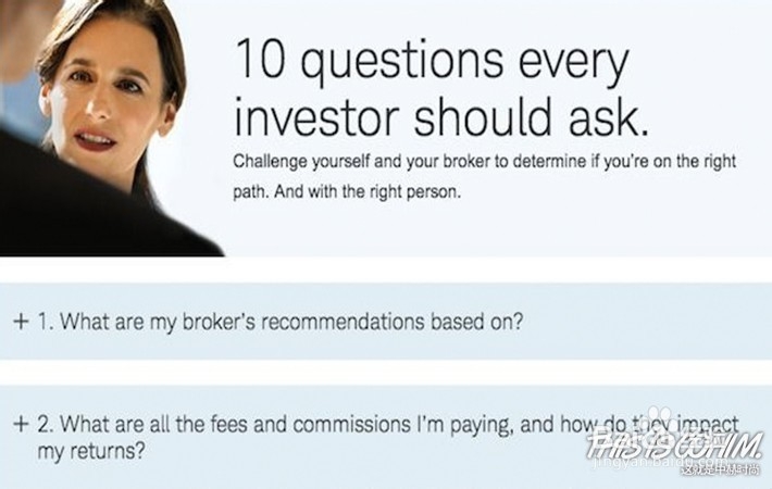 如何让时尚买手变成睿智“生意人”