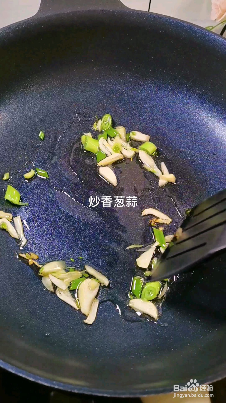鸡翅鸡爪煲的做法