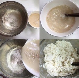 豆沙包怎么做