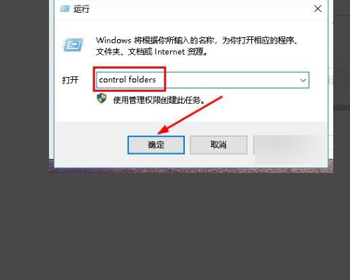 怎样清理AppData\Local中的文件