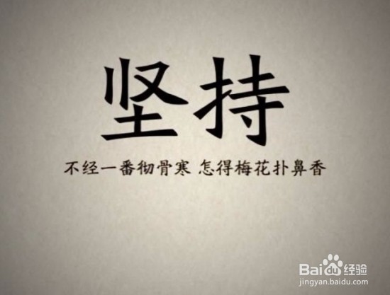 孩子应该学什么