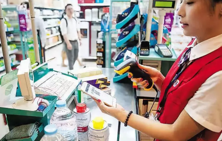 做超市的收银员怎样