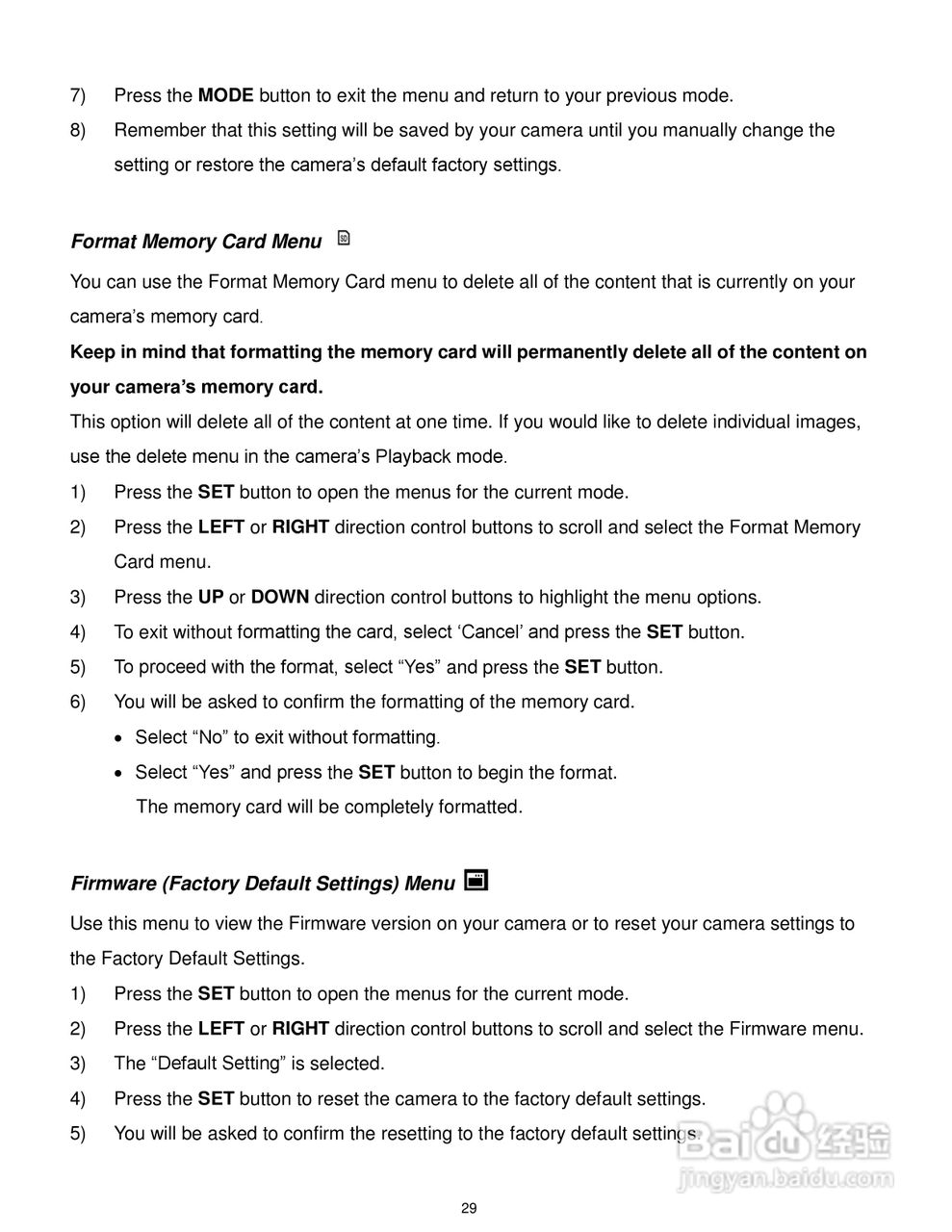 威达ViviCam F536数码相机使用说明书:[3]