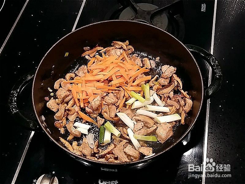 如何做家常炒面