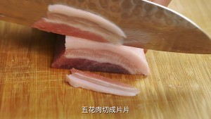 如何做韩式泡菜五花肉拌饭