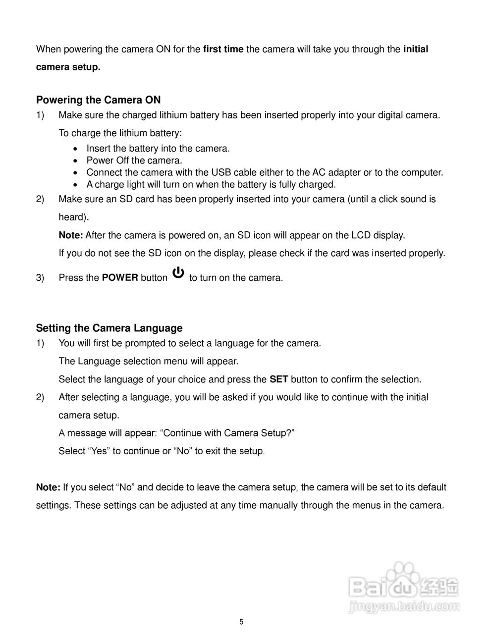 威达ViviCam F536数码相机使用说明书:[1]