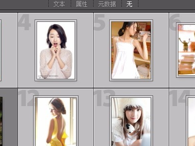 请问各位高手，在lightroom 中批量导出已经处理过的图片的具体操作过程是怎么样的呢