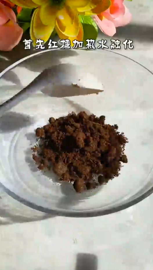 怎样做红糖发糕