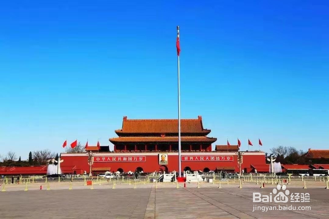 北京有什么好玩的景点推荐#校园分享#