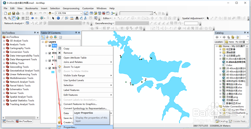 矢量数据符号化