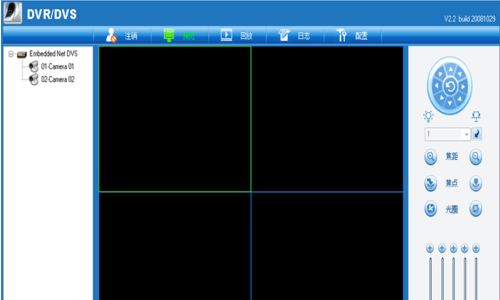 海康视频监控怎么改视频上的名字