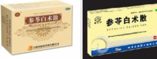 便秘病的治疗