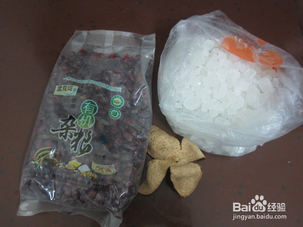 红豆糖水怎么做——陈皮红豆糖水