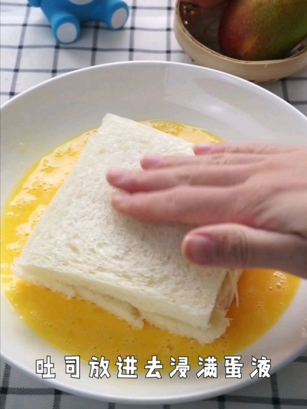 芒果拉丝三明治