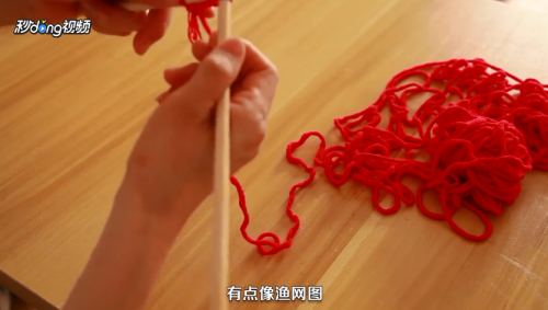 有哪些编织围巾的方法