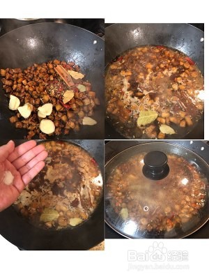 陕西关中臊子面的做法