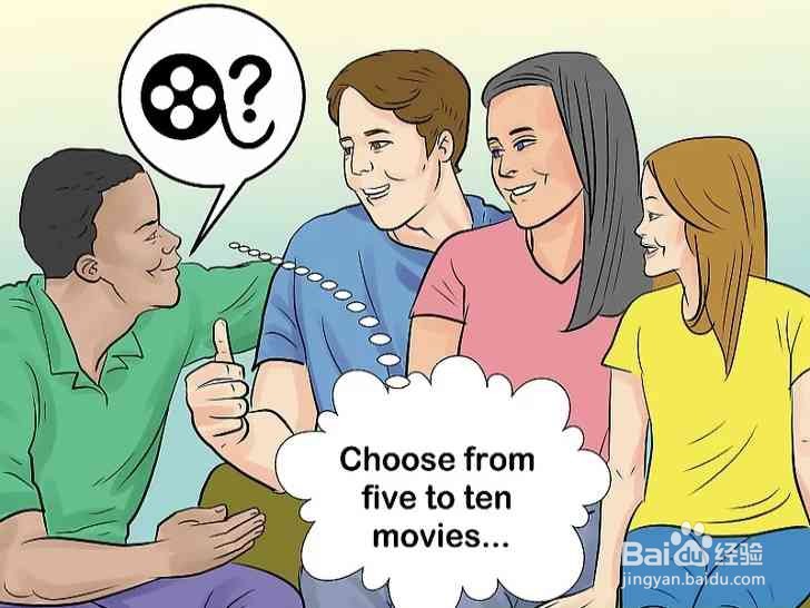怎么样可以选择到一部好看电影?