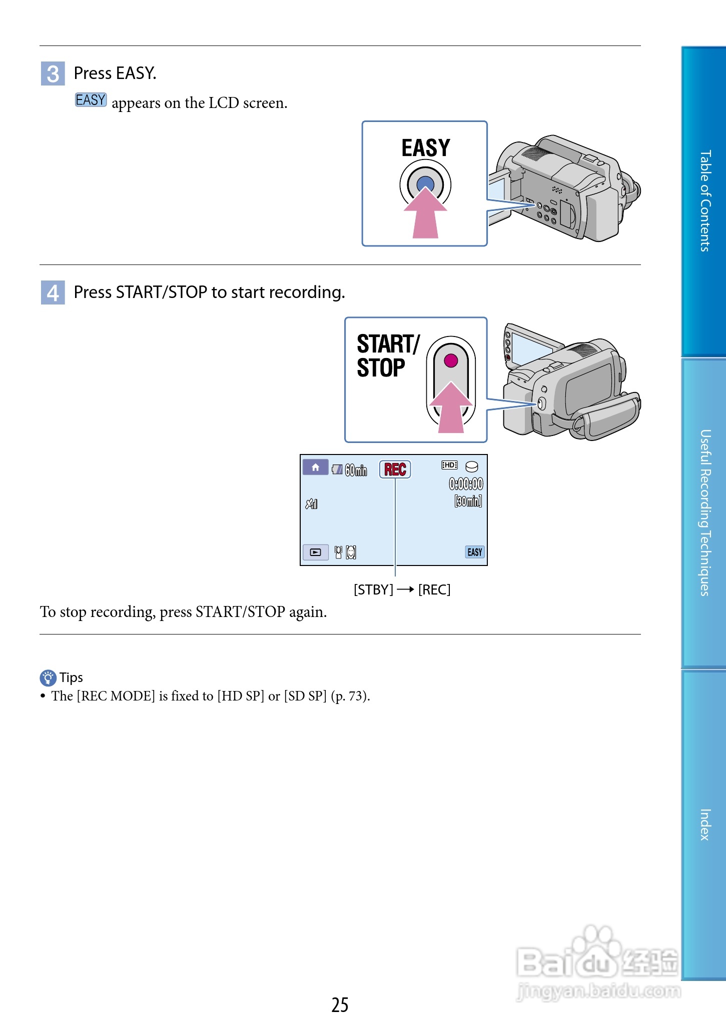索尼HDR-XR200V数码摄像机使用说明书:[3]