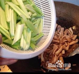 香芹爆炒鲜鱿 怎么做