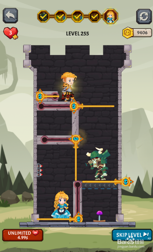 Heroic Legends的LEVEL 255如何通关