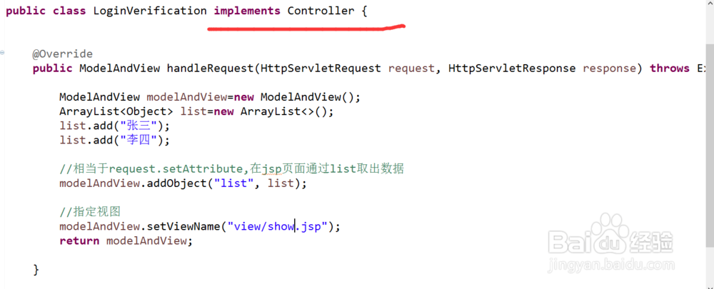 springmvc如何进行非注解配置？