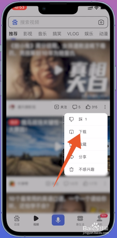 d2001d7de137c9765558897244672b5fd4462b7c.jpg?x-bce-process=image%2Fresize%2Cm_lfit%2Cw_500%2Climit_1%2Fformat%2Cf_auto%2Fquality%2Cq_80