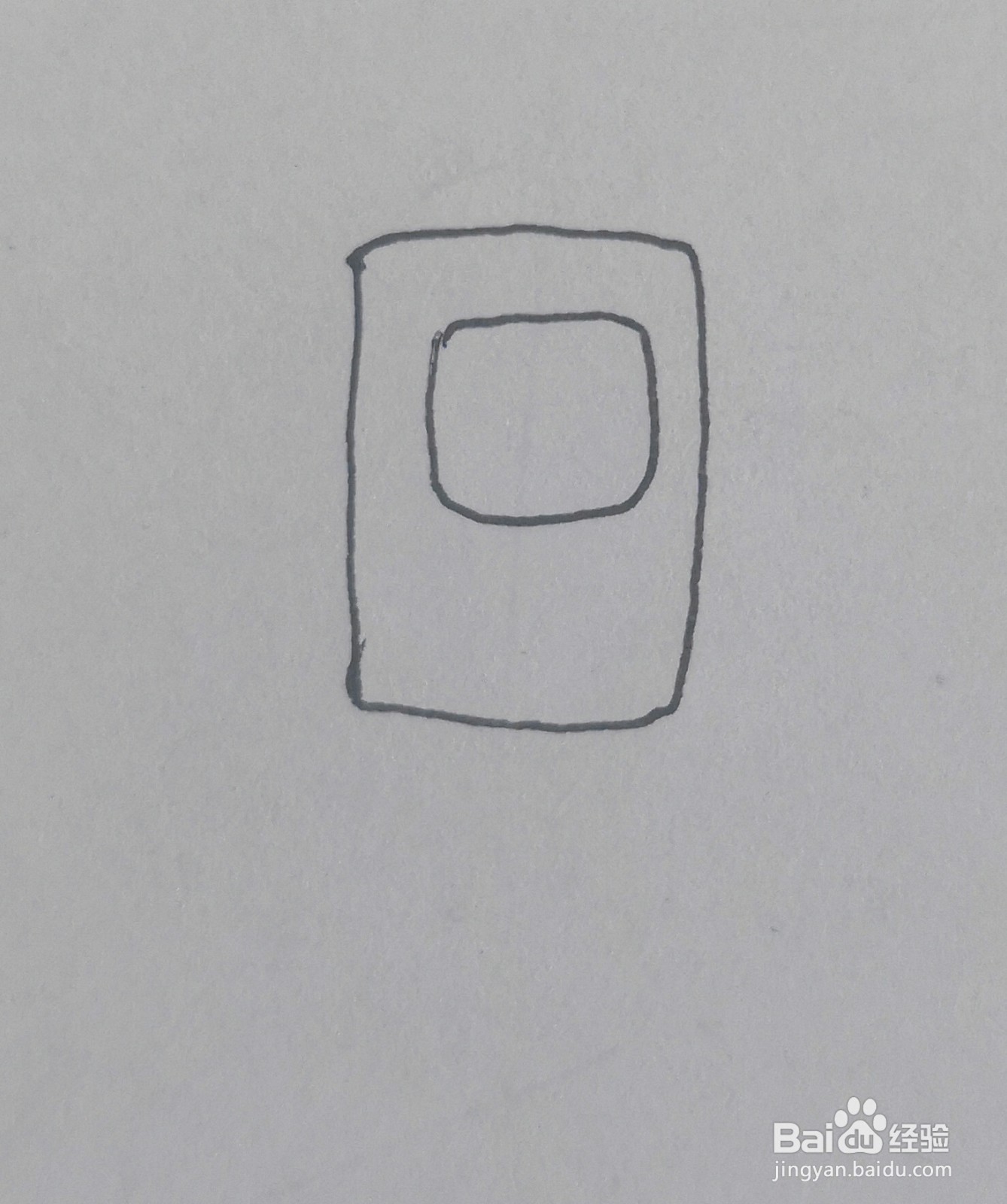 简笔画怎么画滑盖手机