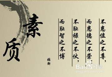 怎么做好销售
