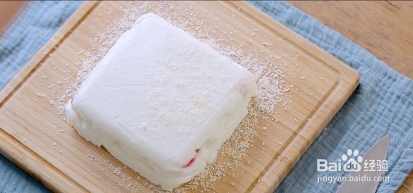 草莓牛奶小方块