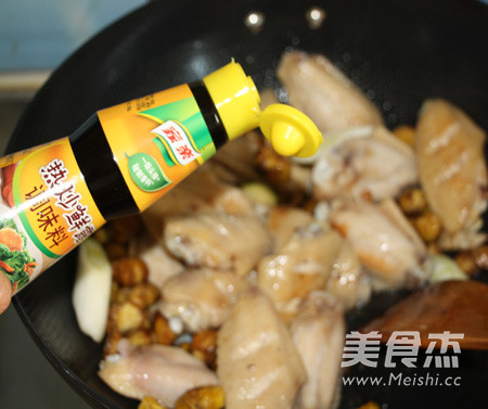 红烧栗子鸡翅