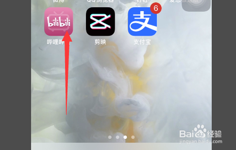 哔哩哔哩怎么设置收到的赞不会进行消息提醒