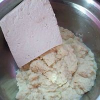 怎么制作豆渣丸子