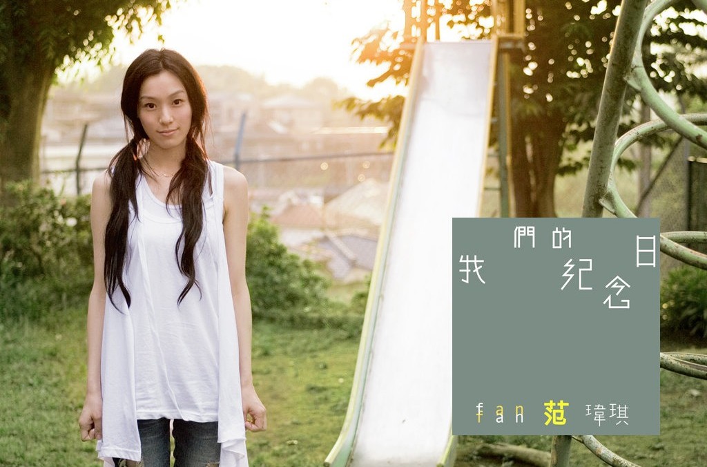 歌词是：如果不是你，我不会相信，朋友比情人更死心塌地。 这是什么歌啊