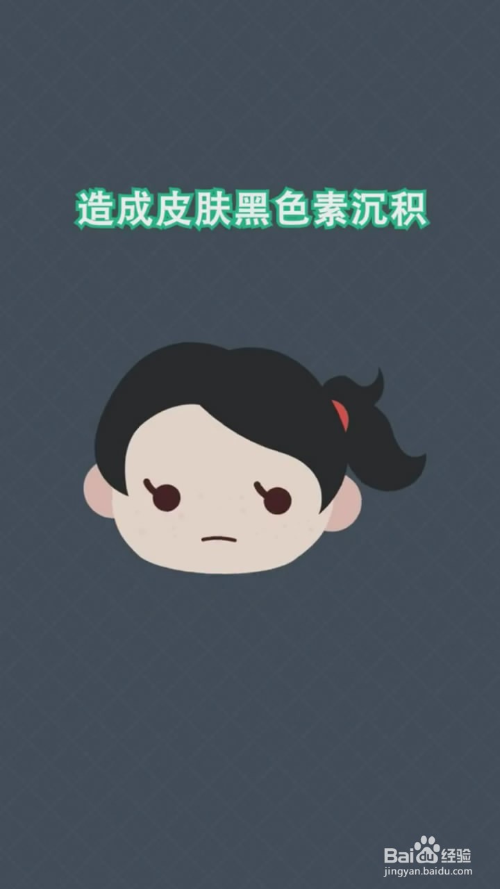 危害人体健康的食物有哪些