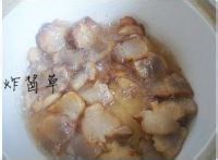 腊肉茄子煲的做法