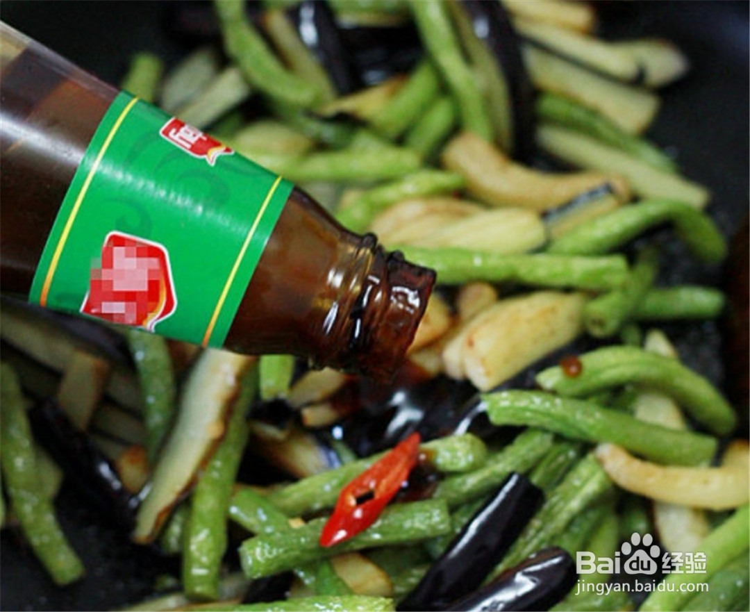 简单易学—豆角茄子