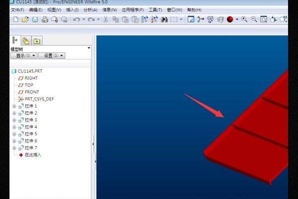 请问proe如何转换为solidworks
