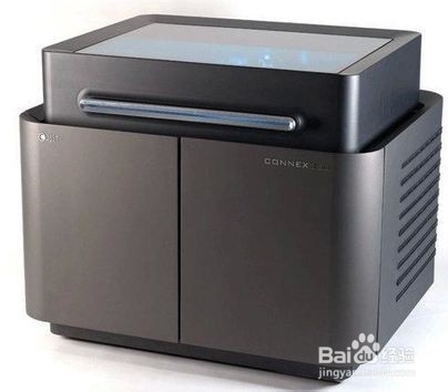 怎样选购合适的3D打印机