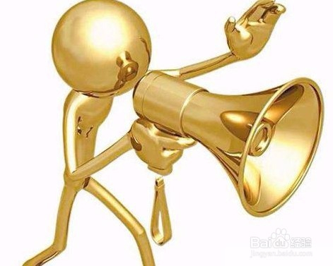 品牌网站建设方案怎么写