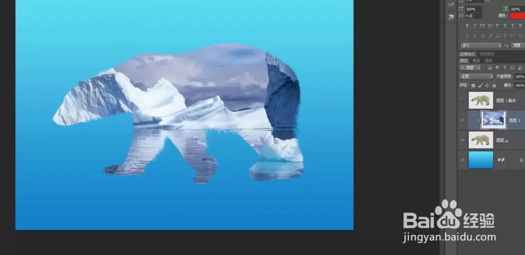 PS：多重曝光北极熊