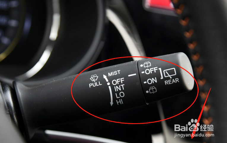 本田竞瑞车辆雨刮器怎么使用