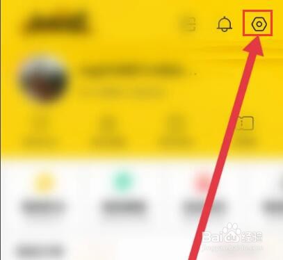 小芒在哪里填写收货地址