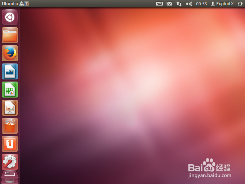 Ubuntu实用系列之安装教程