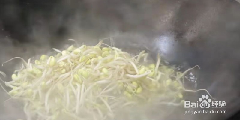 在家如何制作爆炒黄豆芽