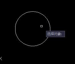 CAD怎么移动已经画好的图形