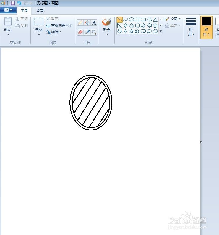 羽毛球拍简笔画怎么画