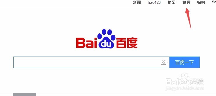 找米粉设备视频的操作方法