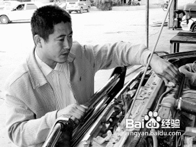 二手车评估师报名条件