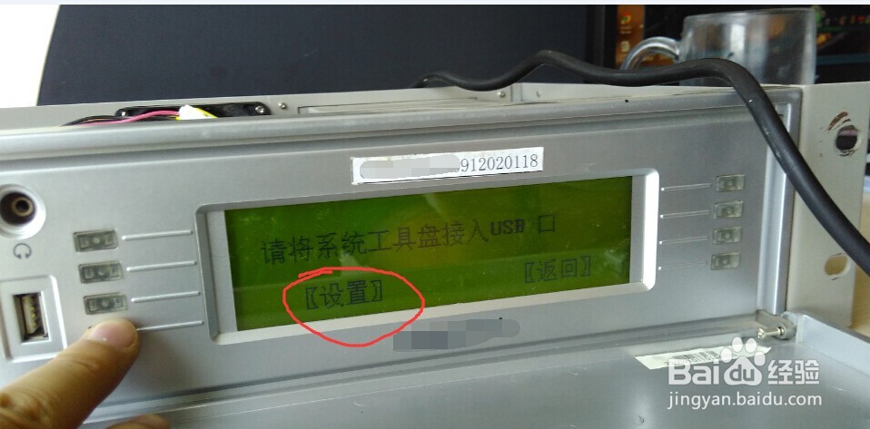 数字电影流动放映播放器应急维修