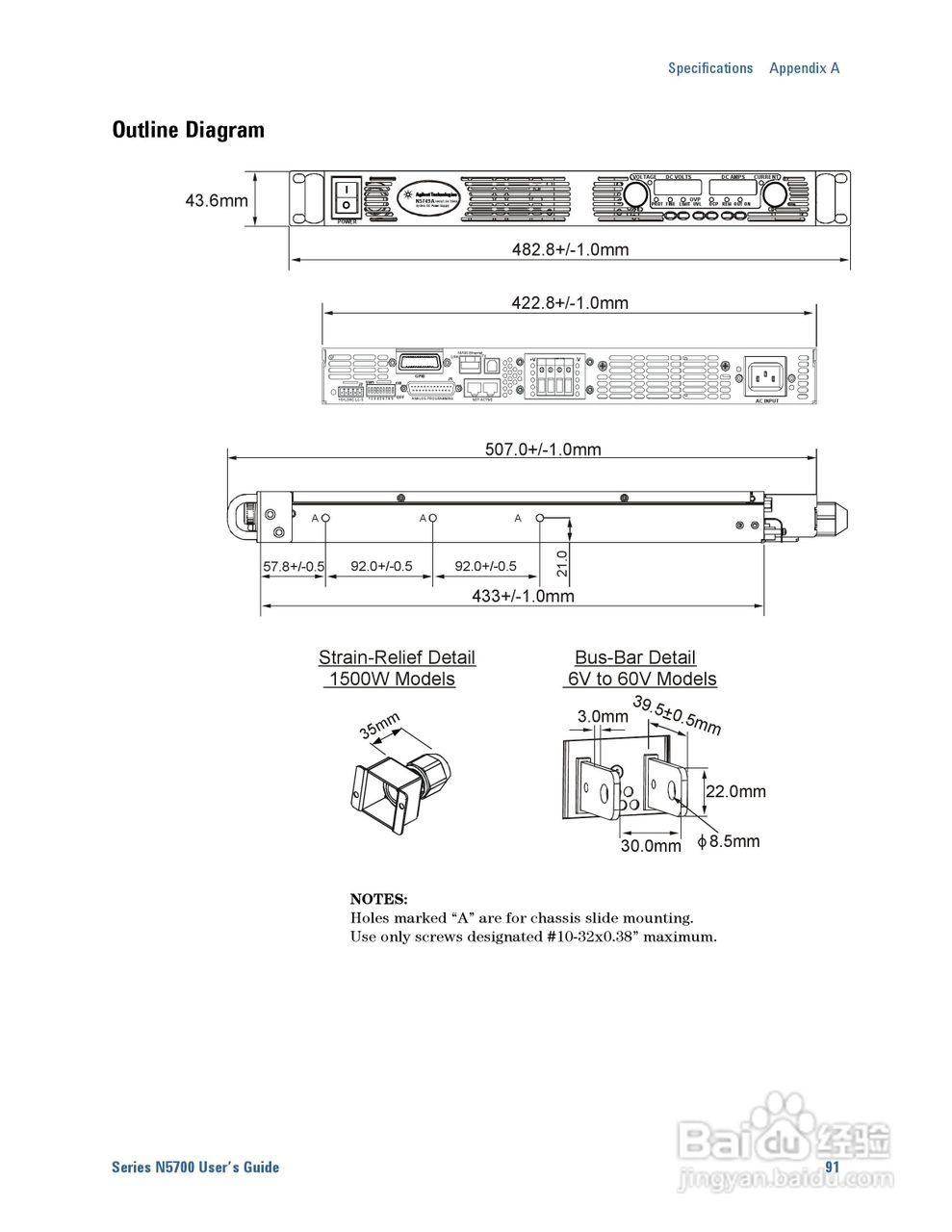 N5750A直流系统电源供应器操作手册:[10]